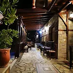 Alsos House 4*