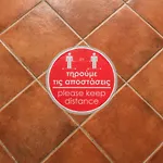 Alsos House بيت ضيافة كالامباكا