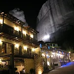 Alsos House Guest house 4*