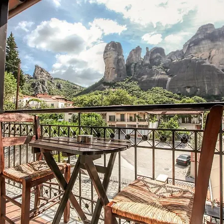 Alsos House بيت ضيافة 4*