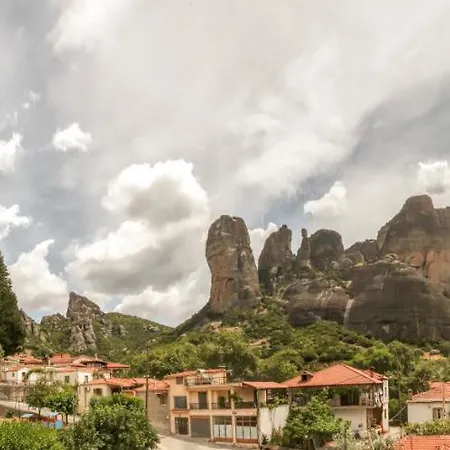 Alsos House بيت ضيافة 4*