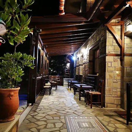 Alsos House 4*