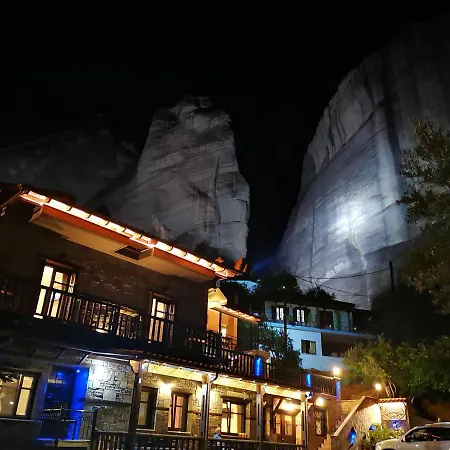 Гостевой дом Alsos House
