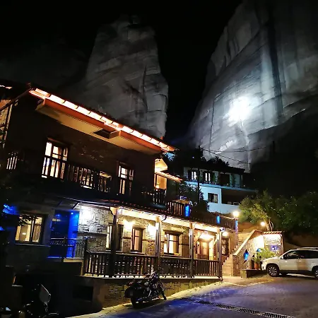 Alsos House 4*