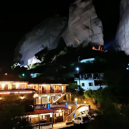 Alsos House كالامباكا