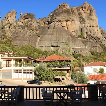 Alsos House Guest house 4*