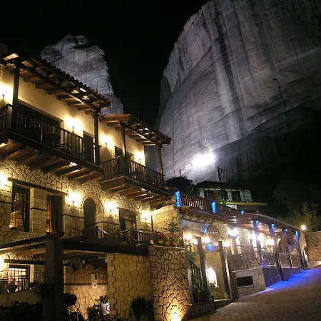 Alsos House Guest house 4*