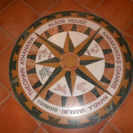 Alsos House 4* كالامباكا