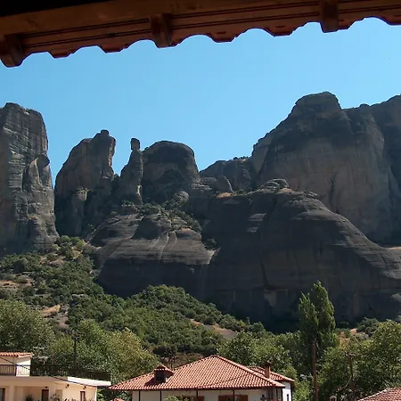 بيت ضيافة Alsos House 4*