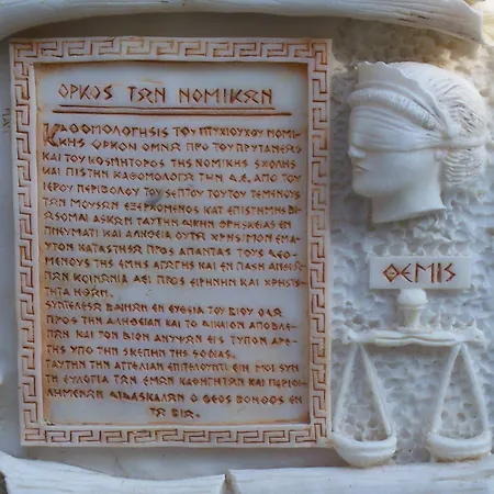 Alsos House كالامباكا