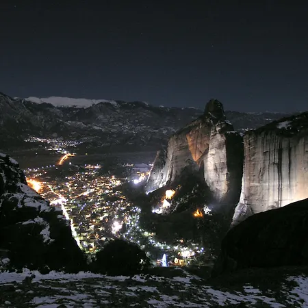 Alsos House Guest house