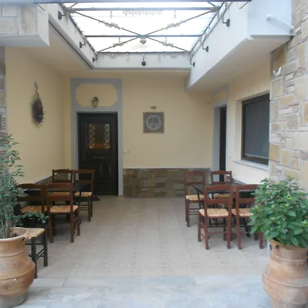 Alsos House Guest house