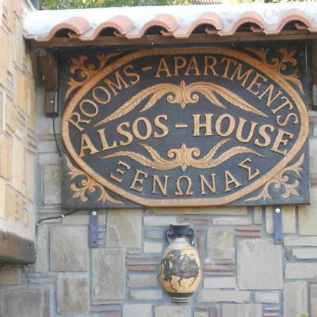 Alsos House
