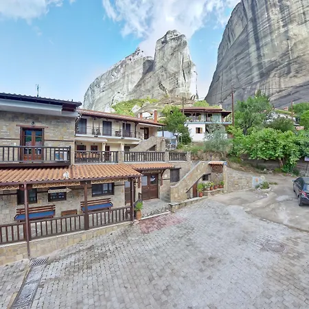 بيت ضيافة Alsos House 4*