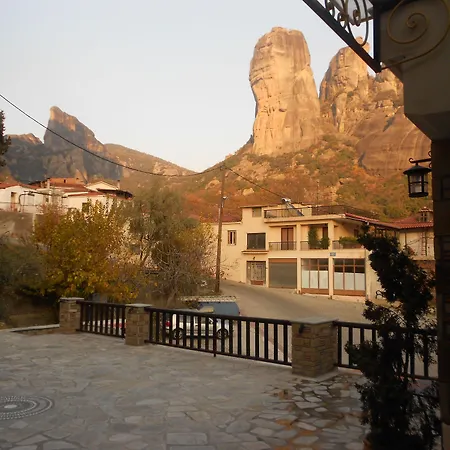 Alsos House بيت ضيافة كالامباكا