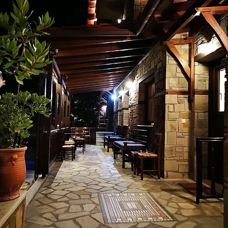 Alsos House Guest house