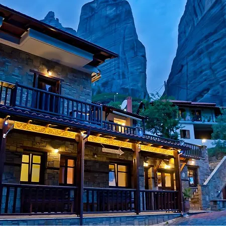 Alsos House Гостевой дом 3*