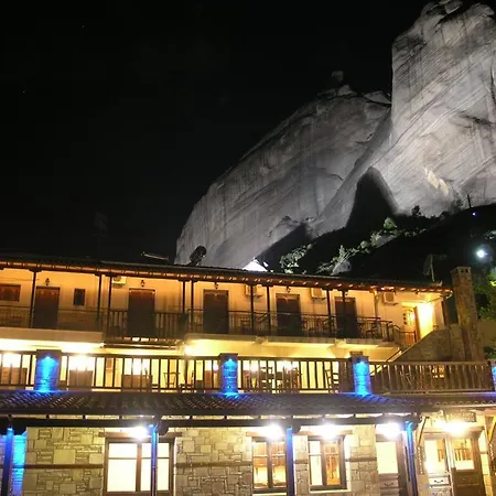 بيت ضيافة Alsos House